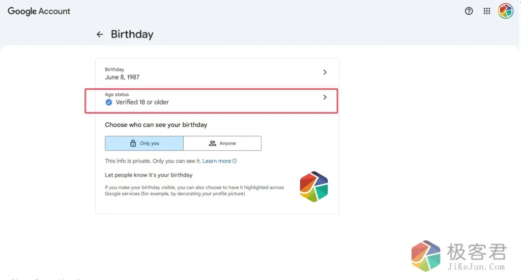 0c2bd9aed820260129145812