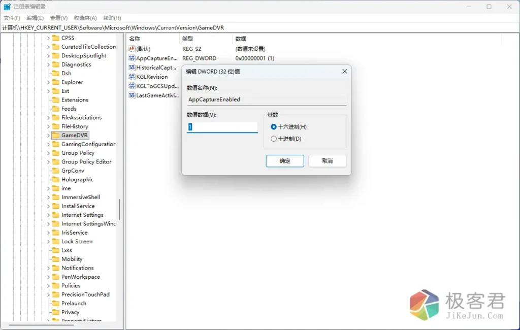 11c94a703f20260115171510