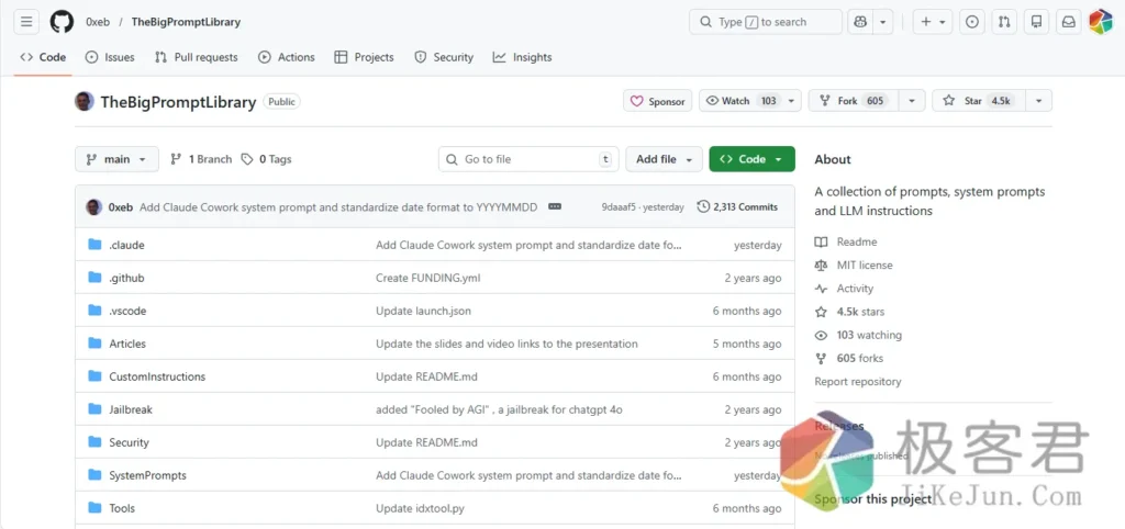 20aee983cc20260115161445