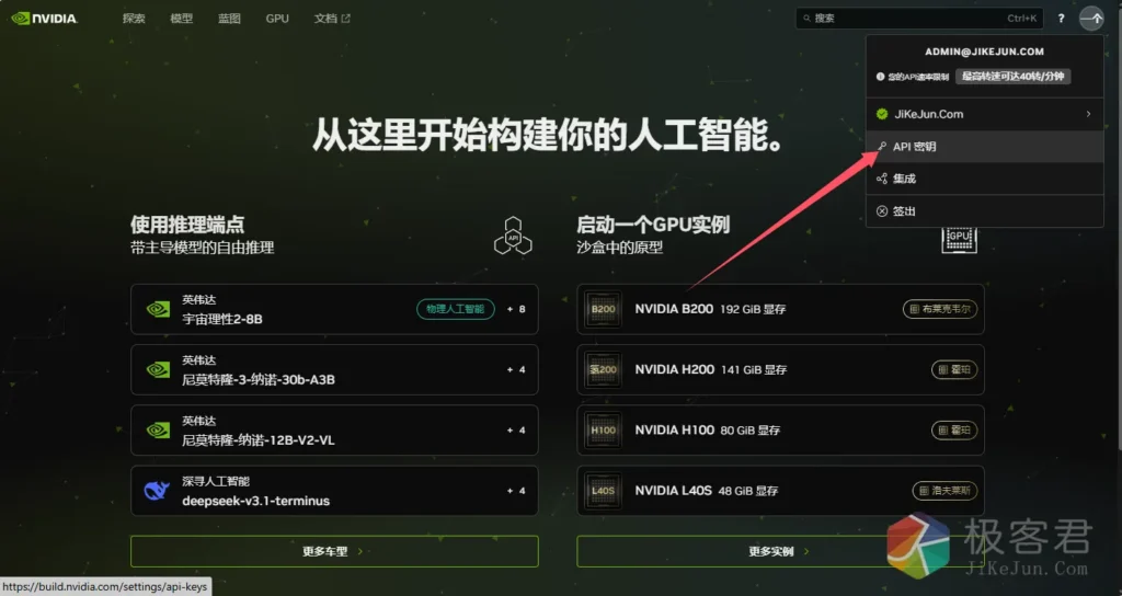 29193b790b20260116192445