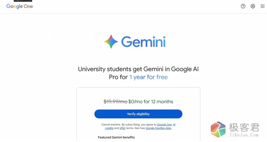 2b351db70120260129145922