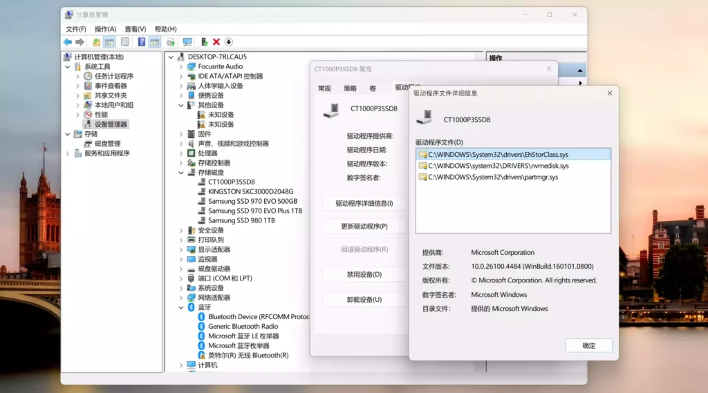 304305717520260109105734