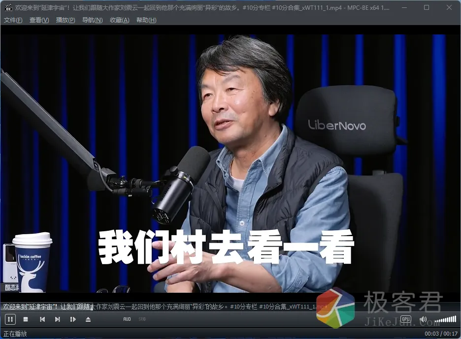 42561a548a20260114164410