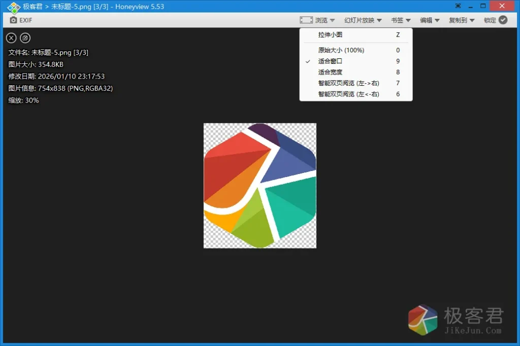 596c7cdafa20260120151643