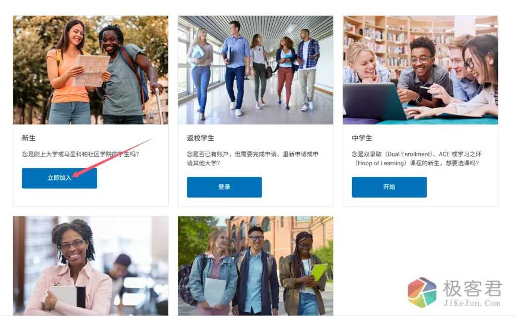 8059714f7620260122102658