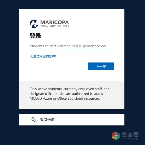 86fd67b9ca20260122104801