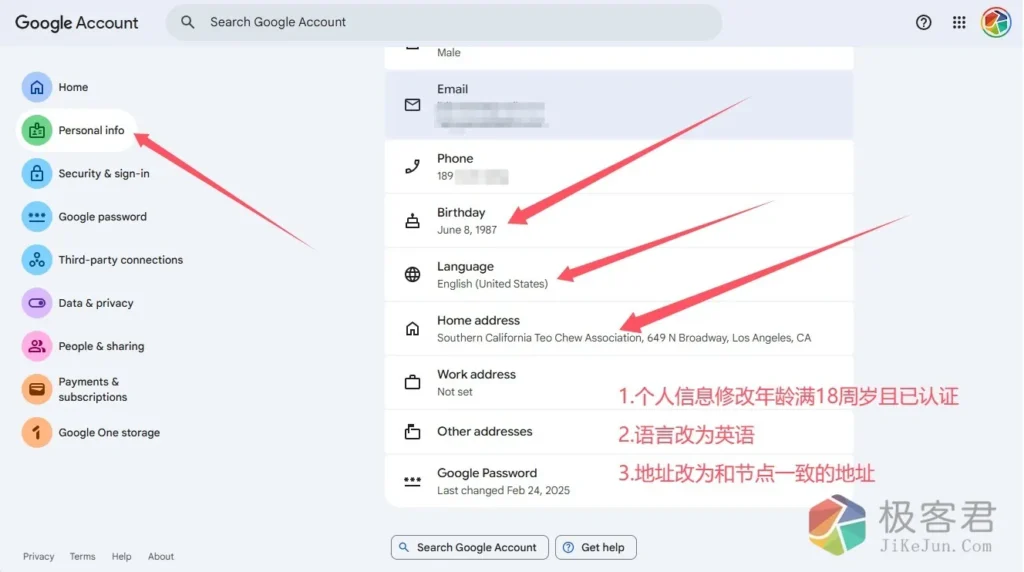 8a64ea7a1720260129145720