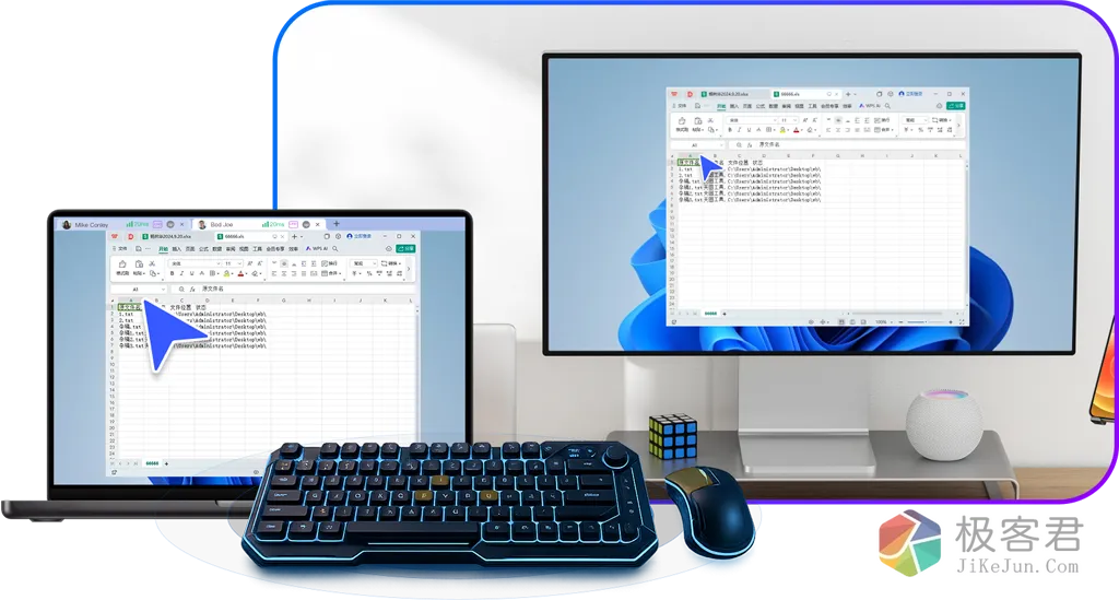 b07f55c7fd20260119161805