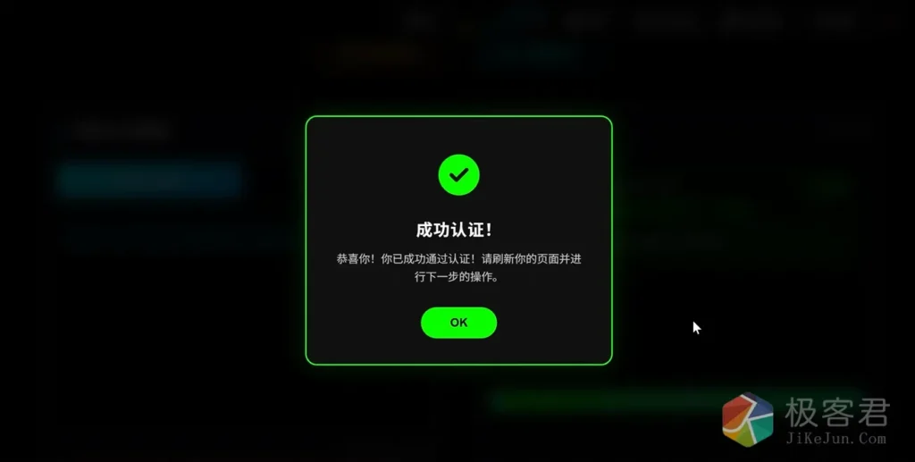 b38fa9477520260129150010