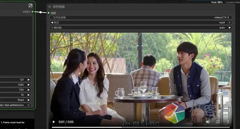 bd208930fc20260114142304