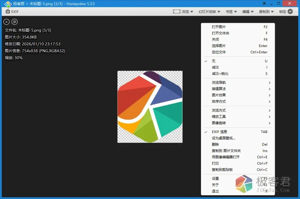 c6fe59927020260120151654