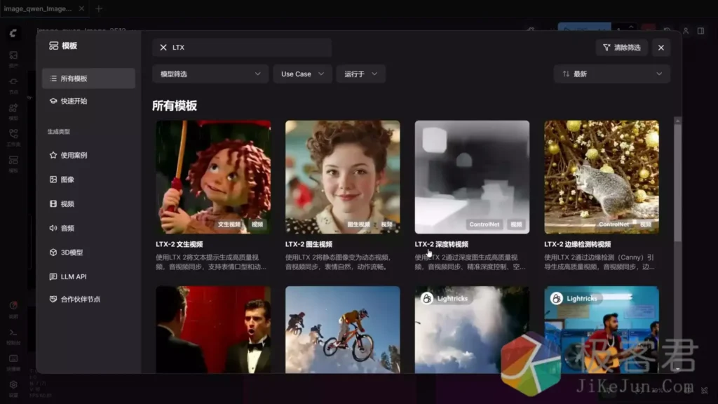 cc3f26bded20260114142345