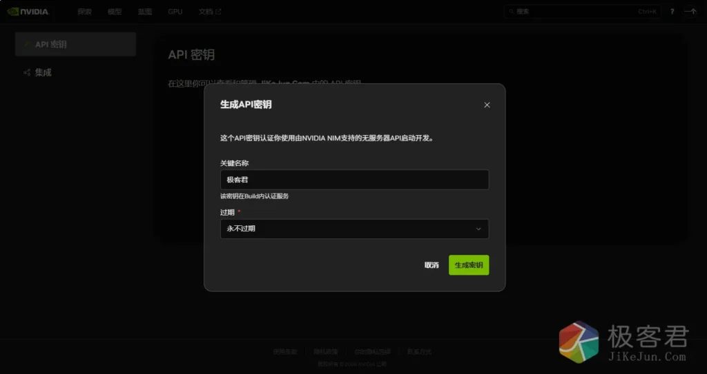 d32dcd326220260116192519