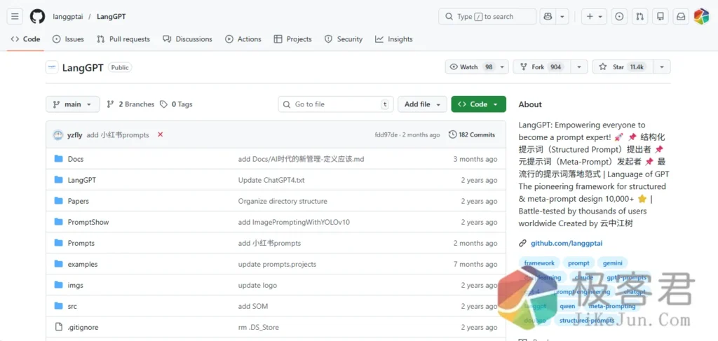 d5aaca660e20260115161434