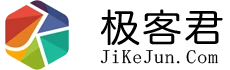 极客君 | 免费软件、AI工具、电脑技巧分享