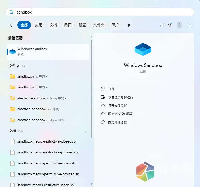 e619f9d33420260112194457