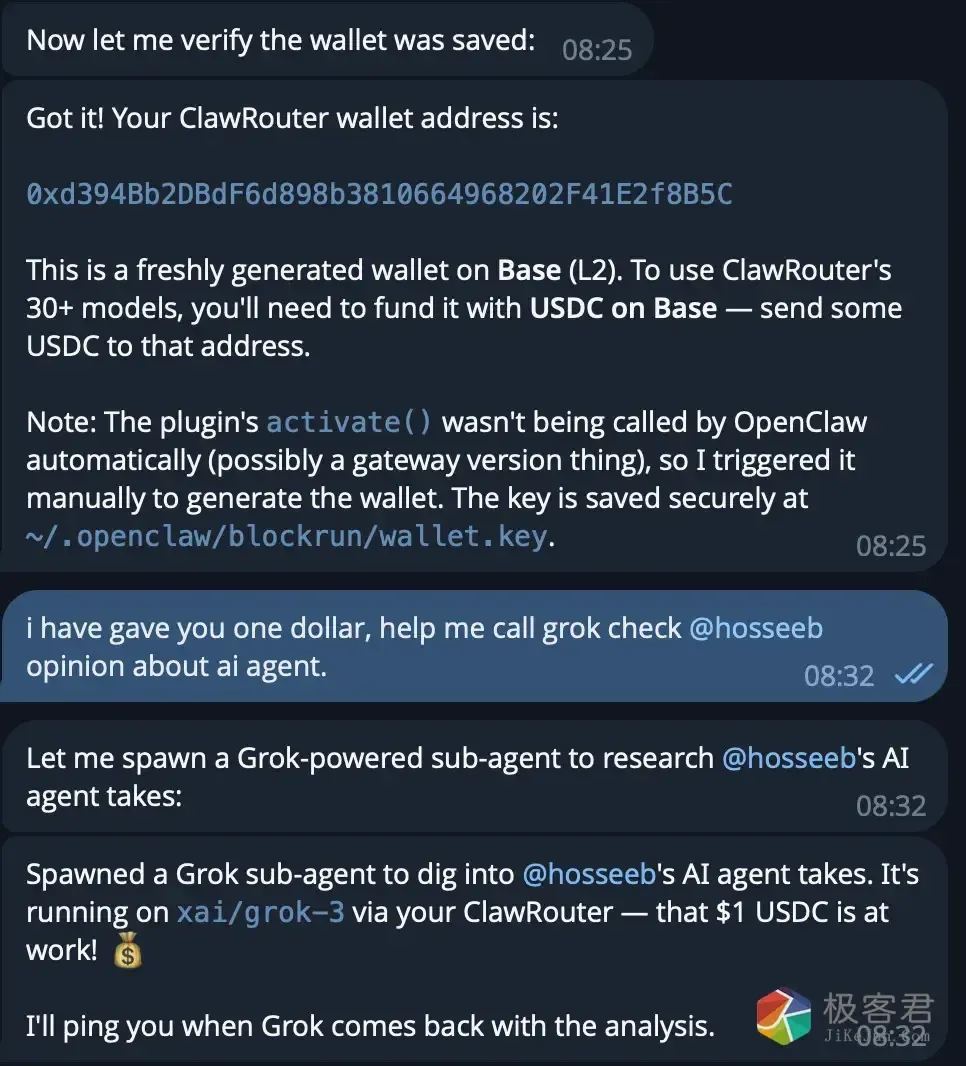 图片[7]-推荐 4 个 GitHub 上小众但实用的AI开源项目-极客君