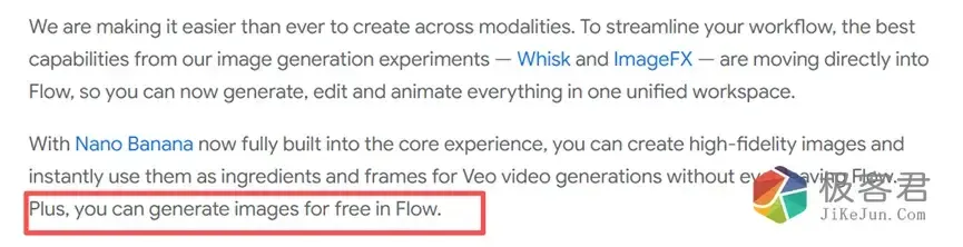 图片[2]-谷歌杀疯了，免费用Nano Banana Pro！Flow深夜史诗级大更新-极客君