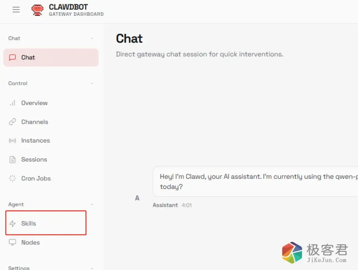 图片[28]-OpenClaw爆火的AI自动化神器！零门槛部署本地 AI 助手：Clawdbot/Meltbot 部署深度保姆级教程-极客君