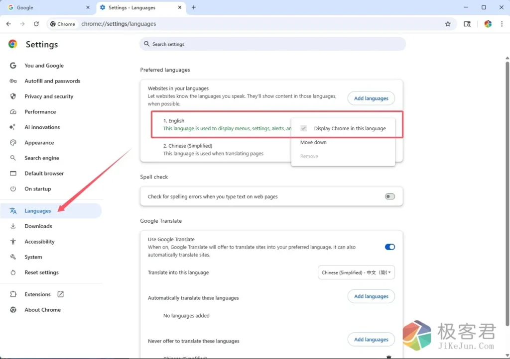 22eecf6df120260202163933