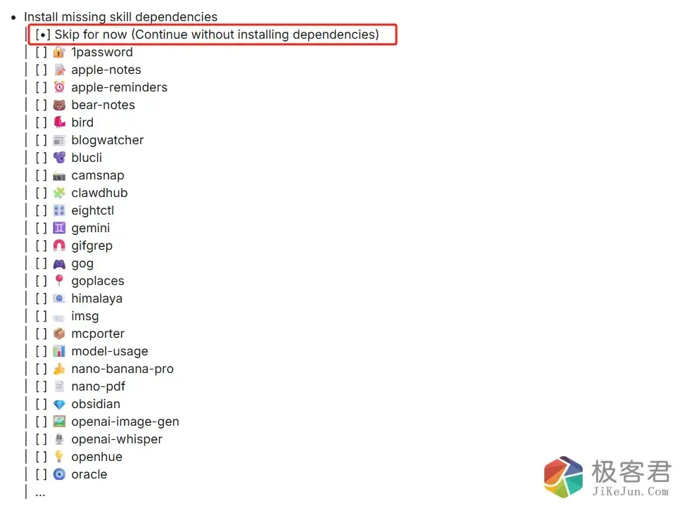 图片[18]-OpenClaw爆火的AI自动化神器！零门槛部署本地 AI 助手：Clawdbot/Meltbot 部署深度保姆级教程-极客君
