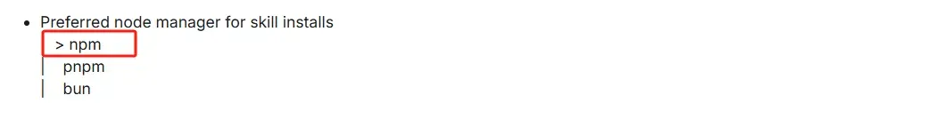 图片[17]-OpenClaw爆火的AI自动化神器！零门槛部署本地 AI 助手：Clawdbot/Meltbot 部署深度保姆级教程-极客君