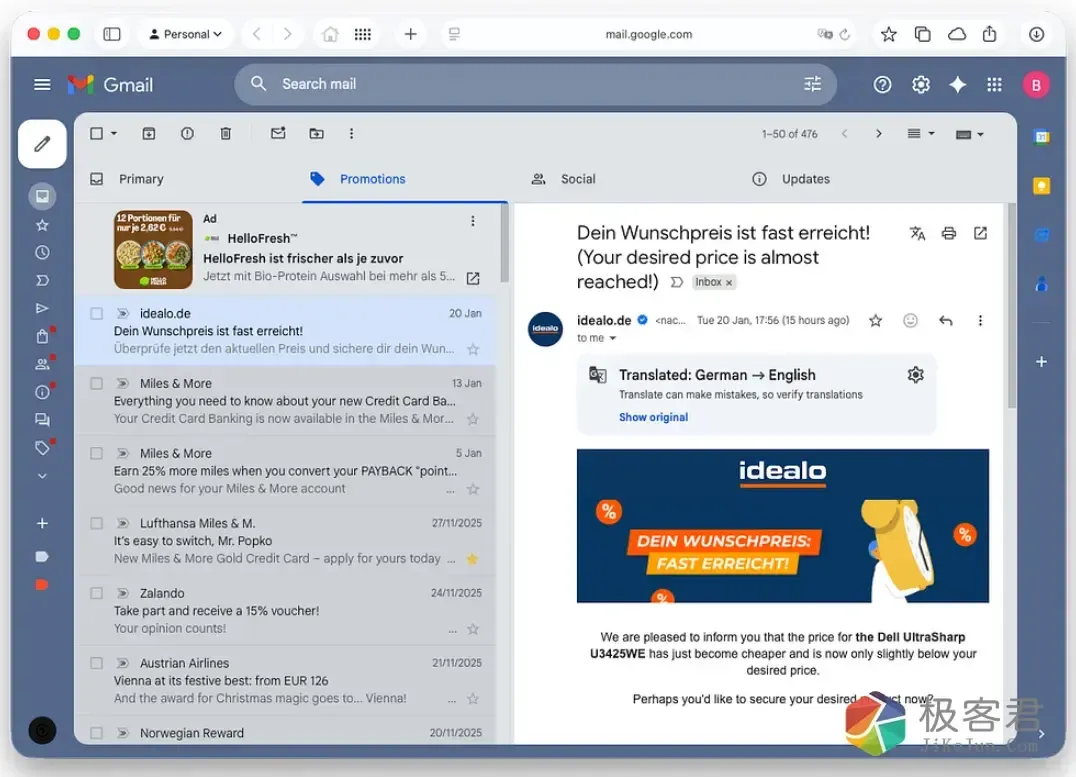 图片[3]-Gmail 与 Apple Mail：经过 30 天测试后，会选择哪个？-极客君