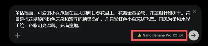 图片[9]-谷歌杀疯了，免费用Nano Banana Pro！Flow深夜史诗级大更新-极客君