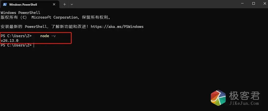图片[5]-OpenClaw爆火的AI自动化神器！零门槛部署本地 AI 助手：Clawdbot/Meltbot 部署深度保姆级教程-极客君