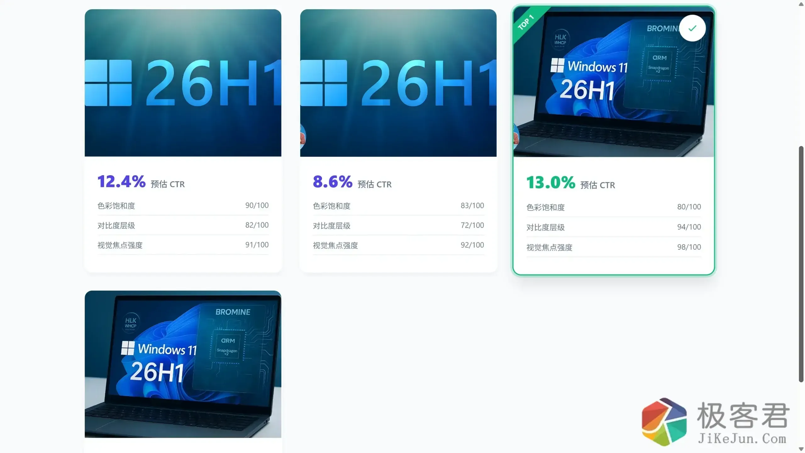 图片[14]-Gemini 3.1 Pro 正式发布：Google 最强 AI 来了，推理能力直接翻倍！-极客君