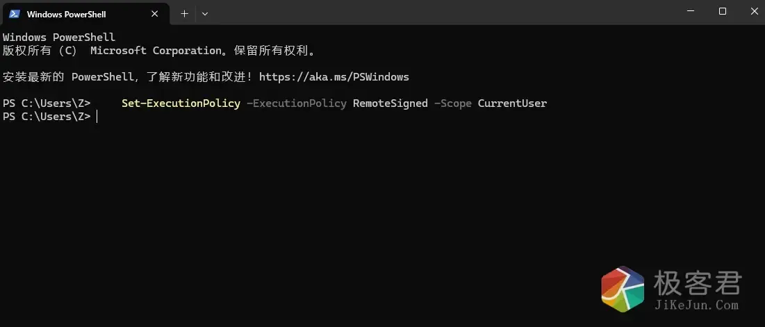 图片[9]-OpenClaw爆火的AI自动化神器！零门槛部署本地 AI 助手：Clawdbot/Meltbot 部署深度保姆级教程-极客君