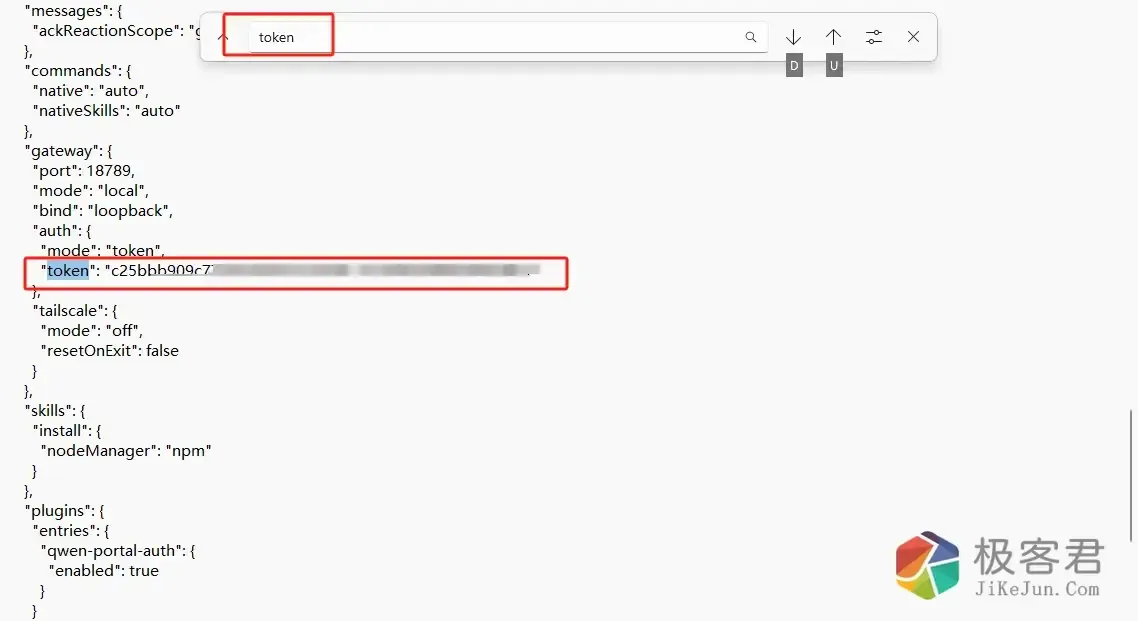 图片[26]-OpenClaw爆火的AI自动化神器！零门槛部署本地 AI 助手：Clawdbot/Meltbot 部署深度保姆级教程-极客君