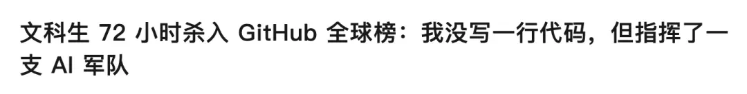 图片[1]-普通玩家可直接食用的 6 个 Gemini 3.1 Pro 白嫖入口！-极客君