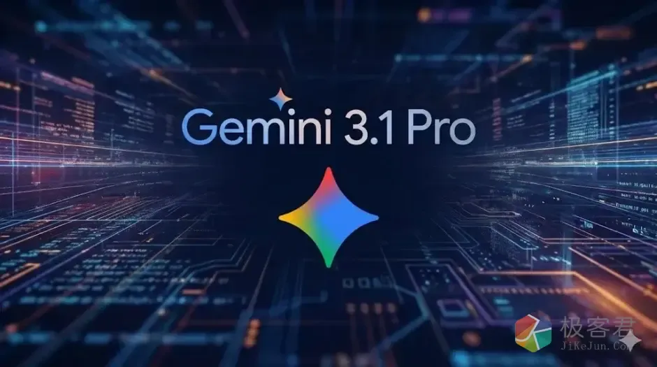 edc0b0e2e620260225144313