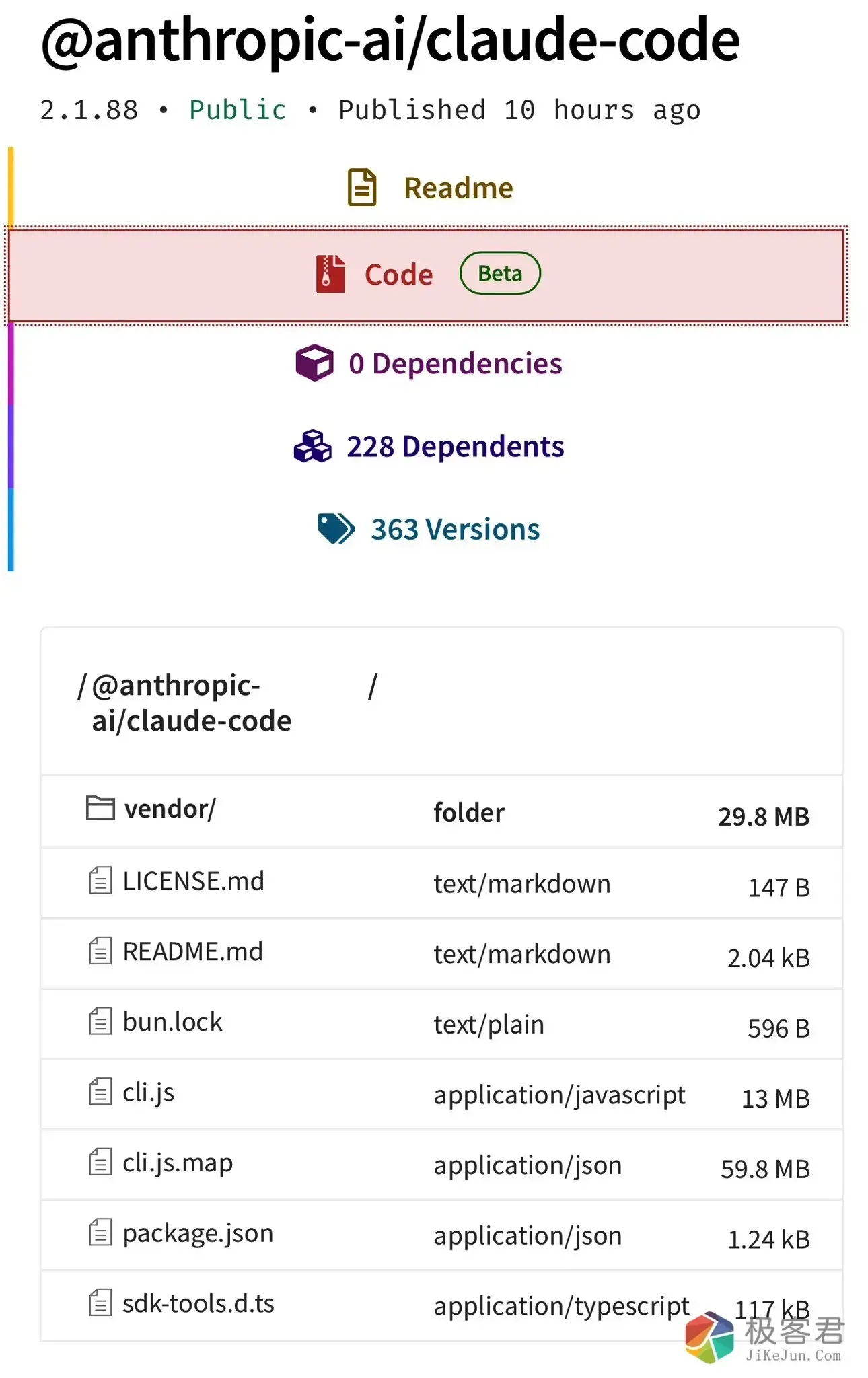 图片[2]-刚刚，Claude Code 被迫开源了？-极客君