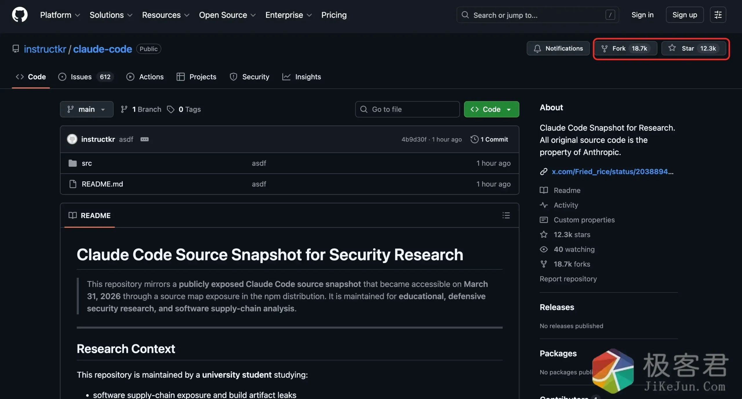 图片[3]-刚刚，Claude Code 被迫开源了？-极客君