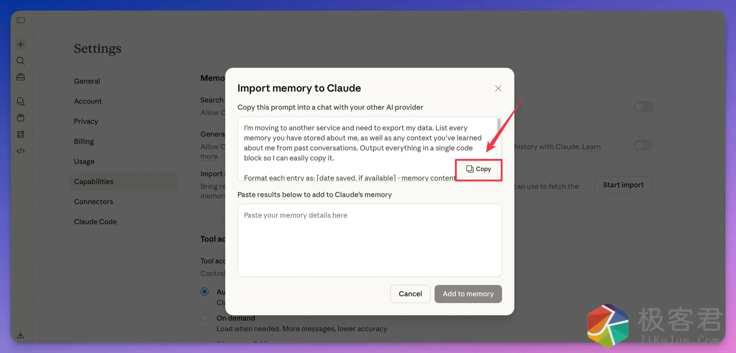 图片[3]-ChatGPT 遭全网退订，Claude 连夜上线「一键搬家」（附教程）-极客君