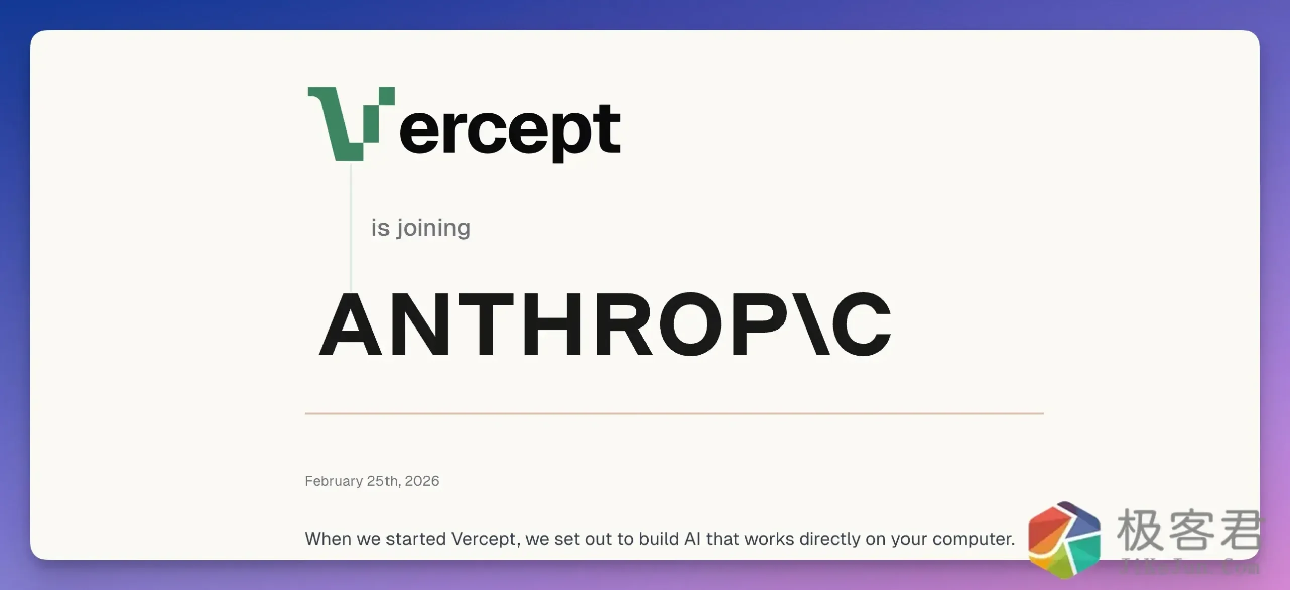 图片[3]-刚刚，Anthropic「龙虾」再进化！Claude 开始接管你的电脑了-极客君