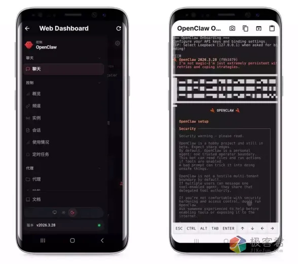 bc408723e920260331223137