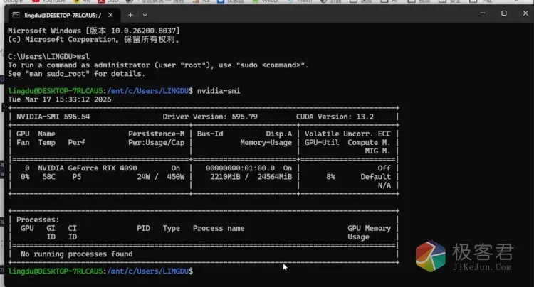 d2b5ca33bd20260322143021