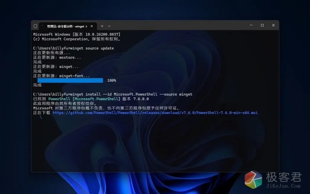 d2b5ca33bd20260322163801