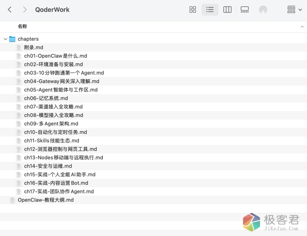 d2b5ca33bd20260328002519