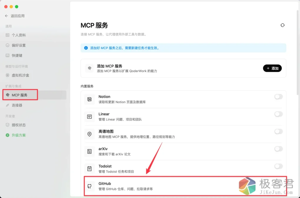 d2b5ca33bd20260328002530