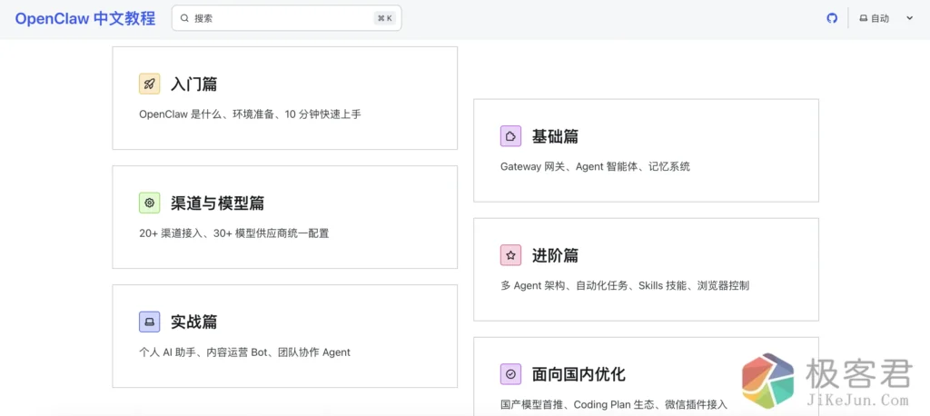 d2b5ca33bd20260328002653