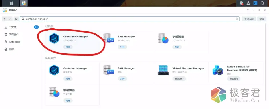 d2b5ca33bd20260330205224