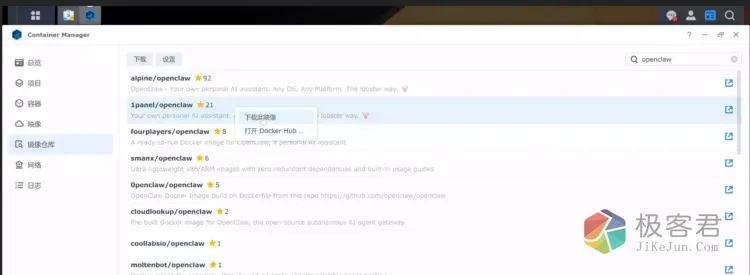 d2b5ca33bd20260330205237