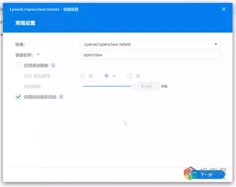 d2b5ca33bd20260330205313