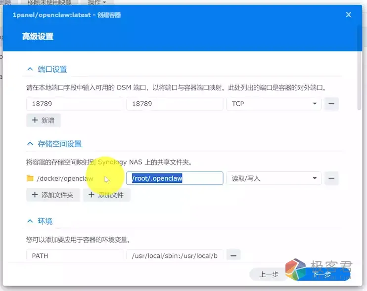 d2b5ca33bd20260330205325