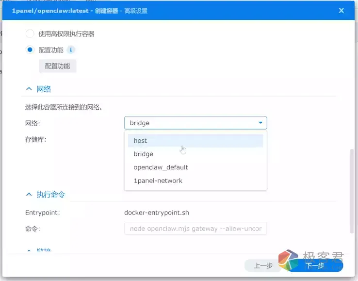 d2b5ca33bd20260330205337