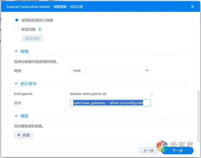 d2b5ca33bd20260330205356